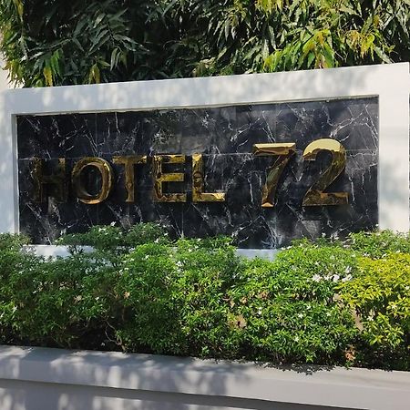 Hotel 72 Yangon Exterior photo